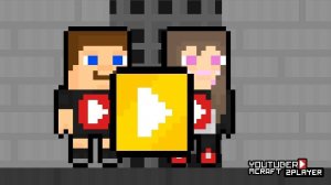 Duo Lockdown Puzzle Challenge