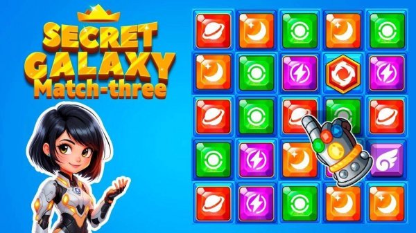 Secret Galaxy: Space Match 3 Puzzle Adventure
