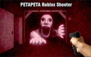 Petapeta Frenzy